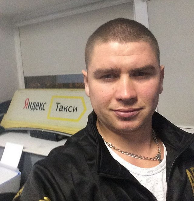 Новости от Кота Баюна (8.11.2018)