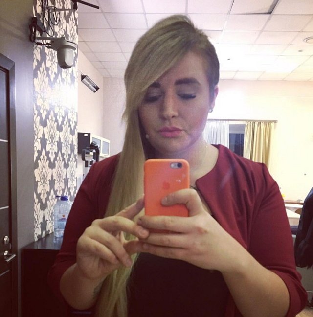 Александра Черно: Она больна шизофренией!