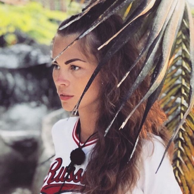 Новости журнала Дом-2 (12.11.2018)