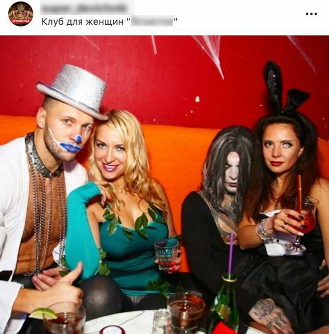 Виктор Шароваров нашёл работу в стриптиз-клубе