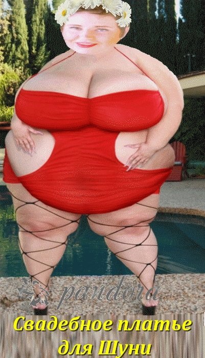 Приколы о Дом-2 (12.11.2018)