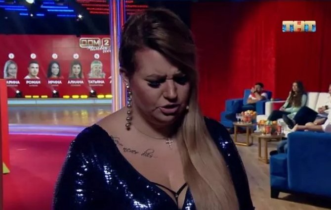 Мнение: Александра Черно снова на коне?