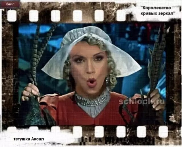 Приколы о Дом-2 (14.11.2018)