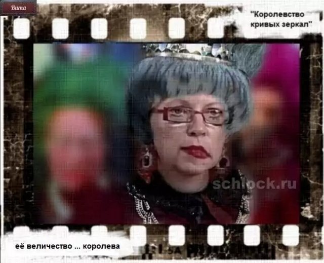 Приколы о Дом-2 (14.11.2018)