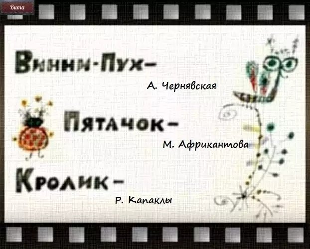 Приколы о Дом-2 (17.11.2018)