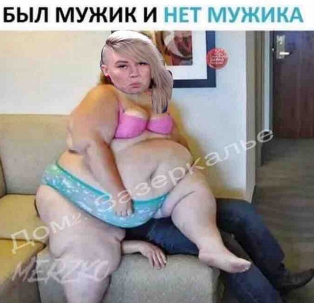 Стихи о Дом-2 на 18.11.2018