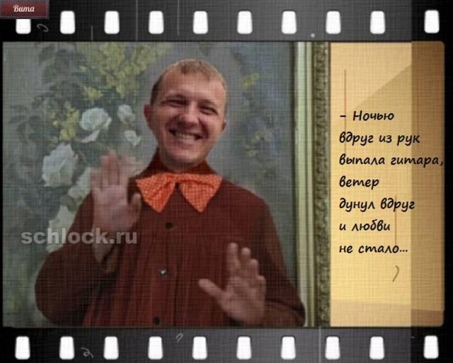 Приколы о Дом-2 (19.11.2018)