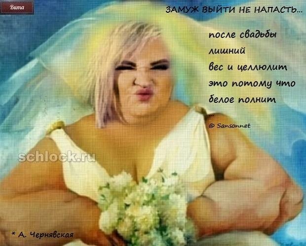 Приколы о Дом-2 (20.11.2018)