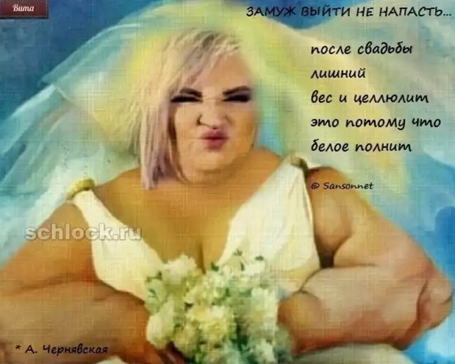 Приколы о Дом-2 (22.11.2018)