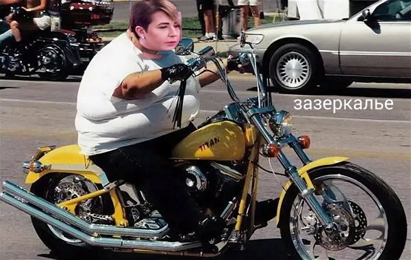 Приколы о Дом-2 (24.11.2018)