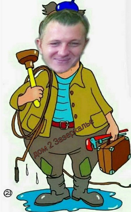 Приколы о Дом-2 (24.11.2018)