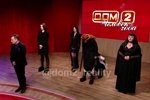 Анонс эфира Дом-2 на 25/11/2018