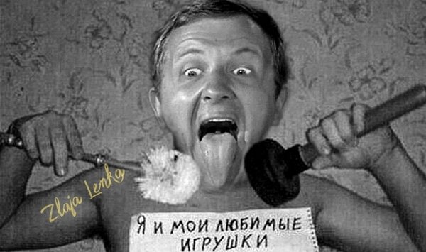 Стихи о Дом-2 на 25.11.2018