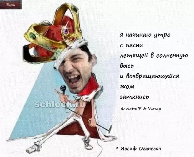 Приколы о Дом-2 (25.11.2018)