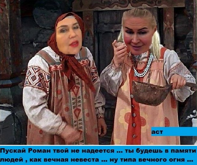 Приколы о Дом-2 (26.11.2018)