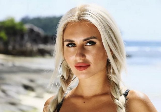 Розалия Райсон: Планируем свадьбу