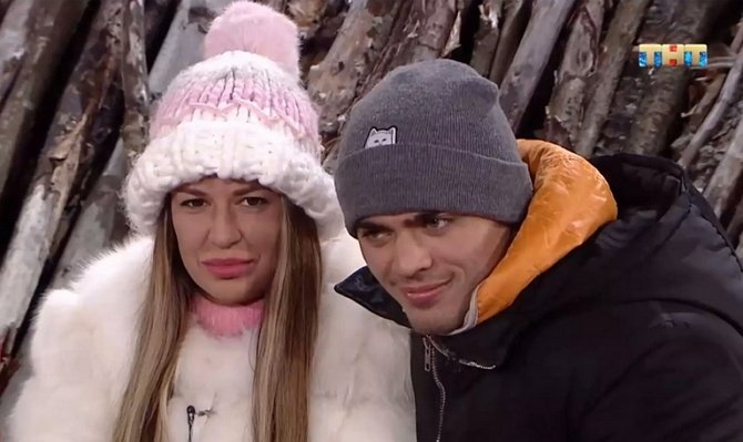 Сколько денег нужно на свадьбу Донцовой и Купину?