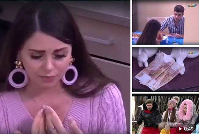 Мнение: Рапунцели хотят забраться в кошелёк Дмитренко?