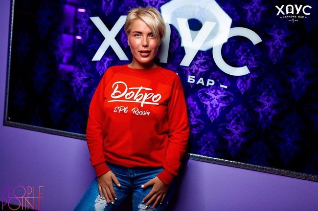 Оксана Ряска подставила организаторов проекта