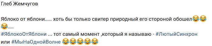 Фотоподборка детей участников (30.11.2018)