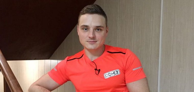 Бывшего участника проекта привлекли к суду за избиение жены