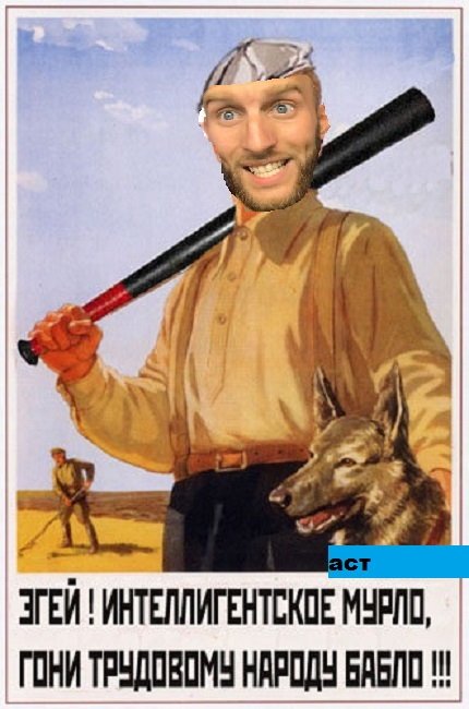 Приколы о Дом-2 (1.12.2018)