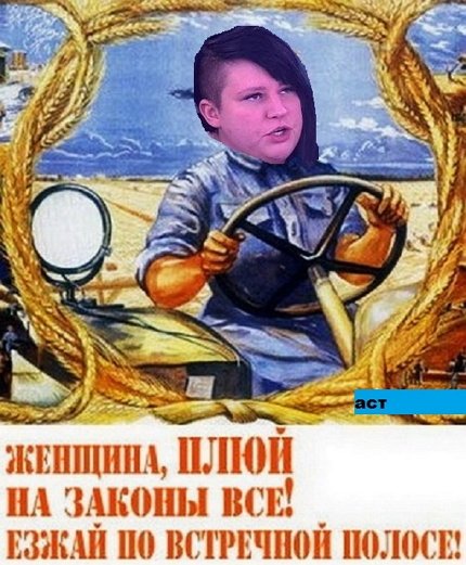 Приколы о Дом-2 (1.12.2018)