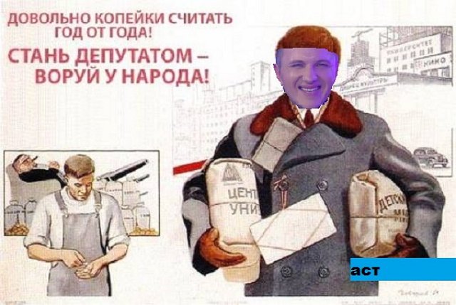 Приколы о Дом-2 (1.12.2018)