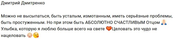 Фотоподборка детей участников (3.12.2018)