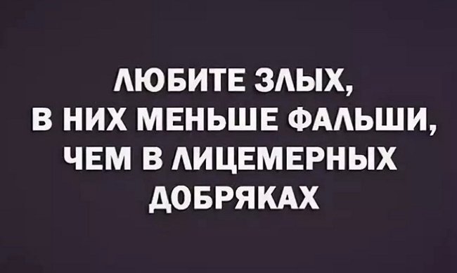 Ксения Бородина: Близкие знают, какая я на самом деле