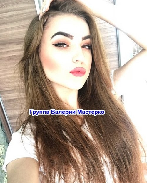 Новая участница проекта Кристина Полетунова