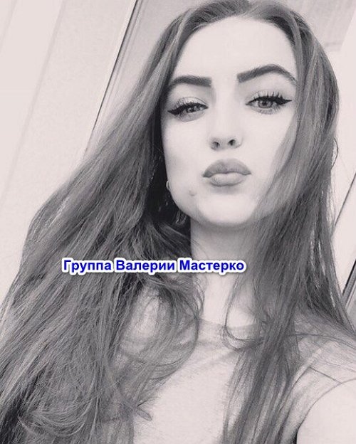 Новая участница проекта Кристина Полетунова