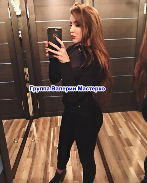 Новая участница проекта Кристина Полетунова