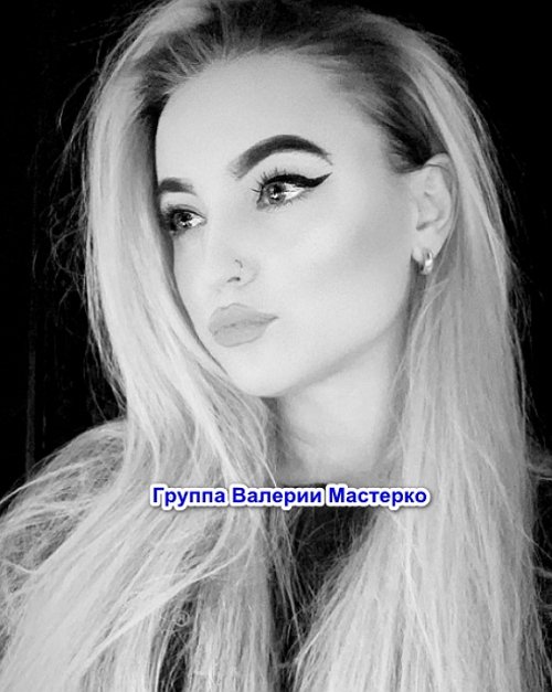 Новая участница проекта Кристина Полетунова