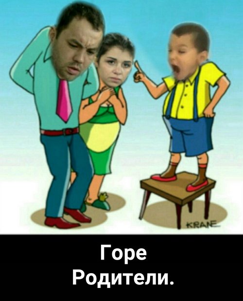 Приколы о Дом-2 (4.12.2018)