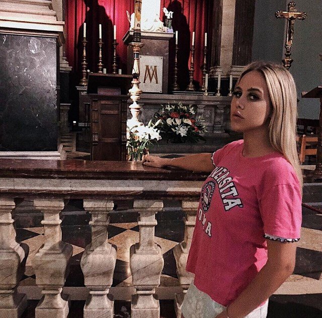 Мария Кохно: Я потеряла сон