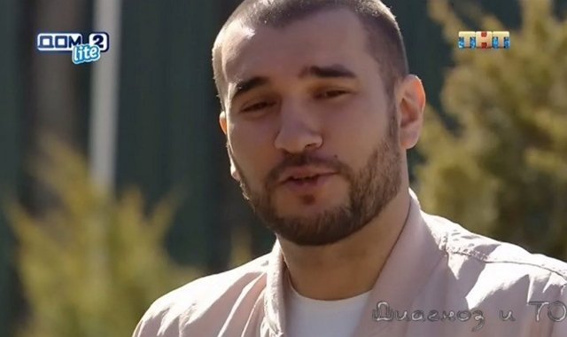 Денис Давыдов: Это была последняя капля!