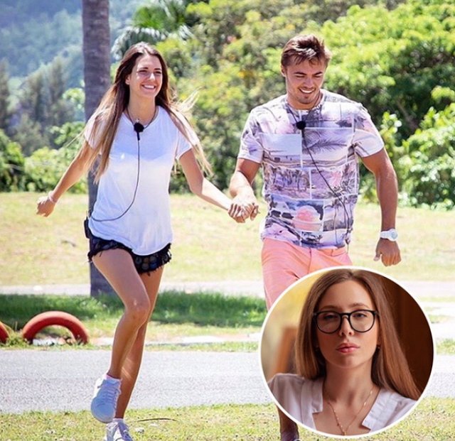 Новости журнала Дом-2 (7.12.2018)