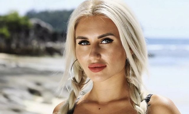 Розалия Райсон: Против нас были все!