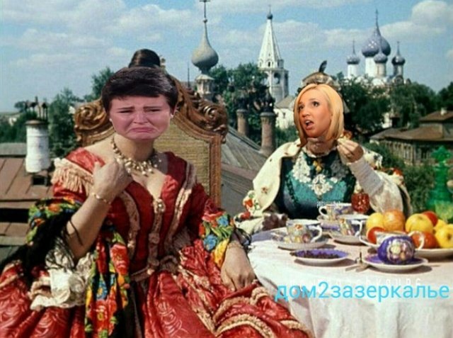 Стихи о Дом-2 на 9.12.2018