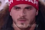Анонс эфира Дом-2 на 10/12/2018