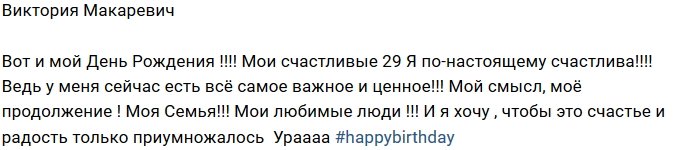 Фотоподборка детей участников (10.12.2018)