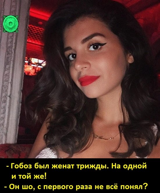 Приколы о Дом-2 (10.12.2018)