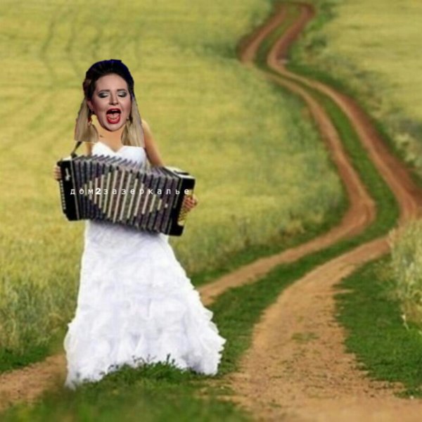 Приколы о Дом-2 (10.12.2018)