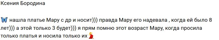 Фотоподборка детей участников (11.12.2018)