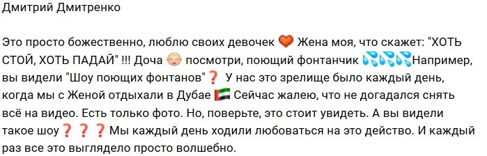 Фотоподборка детей участников (11.12.2018)