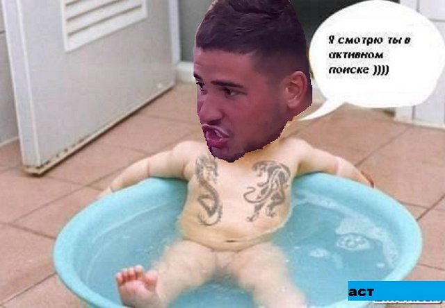 Приколы о Дом-2 (11.12.2018)