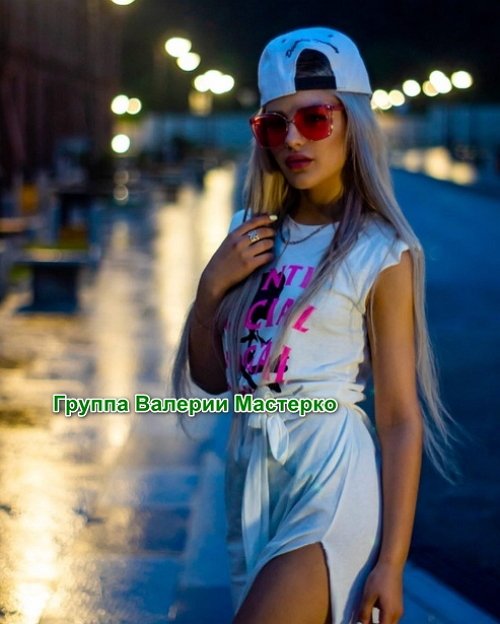 Новая участница проекта Дарья