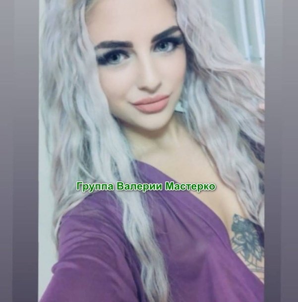 Новая участница проекта Дарья