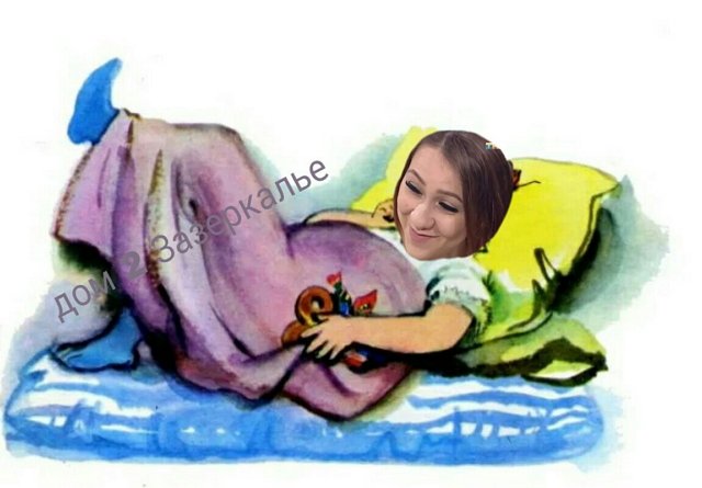 Приколы о Дом-2 (12.12.2018)